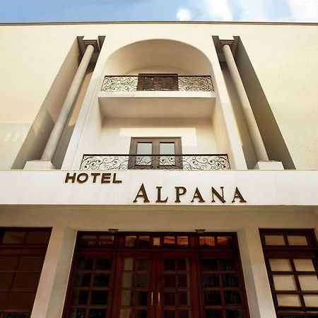 הרידוואר Hotel Alpana מראה חיצוני תמונה