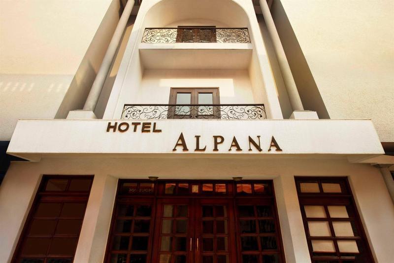 הרידוואר Hotel Alpana מראה חיצוני תמונה